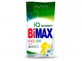 Լվացքի փոշի եվ գել BIMAX POWDER COLOR 9KG 096602