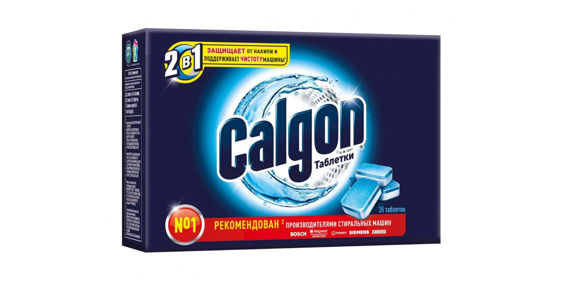 Մաքրող միջոցներ CALGON PODS 2IN1 35PC 