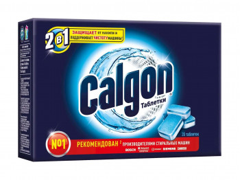 Մաքրող միջոցներ CALGON PODS 2IN1 35PC 