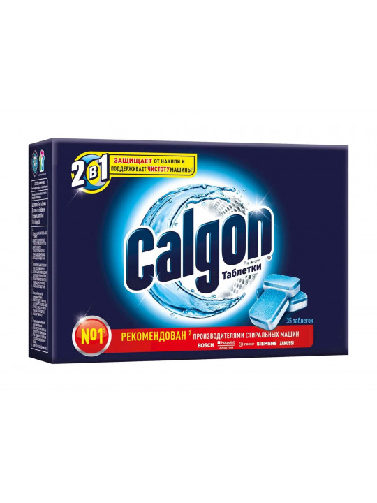 Cleaning agent CALGON PODS 2IN1 35PC 