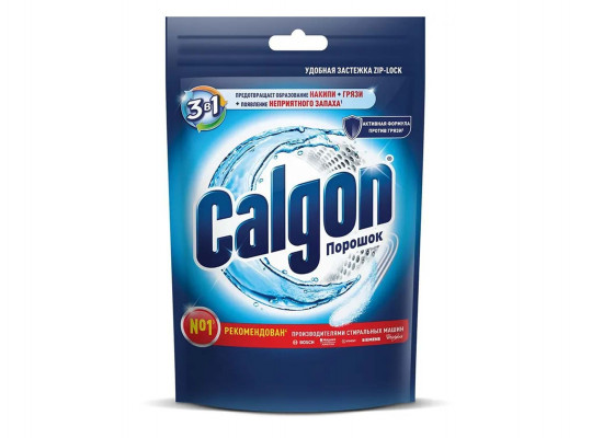 Cleaning agent CALGON POWDER 3 IN1 200gr (4876) 1820