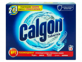 մաքրող միջոցներ CALGON PODS 2IN1 12PC(403907) 3907
