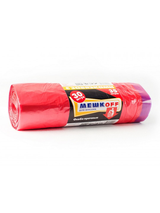 Packaging materials FREKEN BOK 35Լ WITH HANDLE RED 30 ՀԱՏ 50x54cm (640304) 