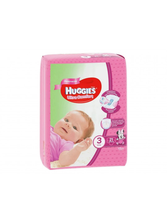 Diaper HUGGIES ULTRA COMFORT GIRLS N3 (5-9KG) 21PC (543543) 