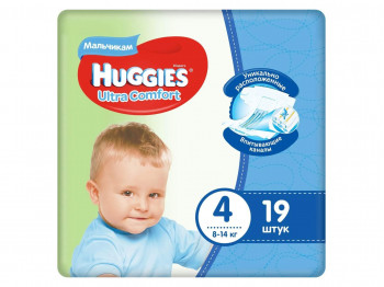 Մանկական տակդիրներ HUGGIES ULTRA COMFORT BOYS N4 (8KG) 19PC (543550) 