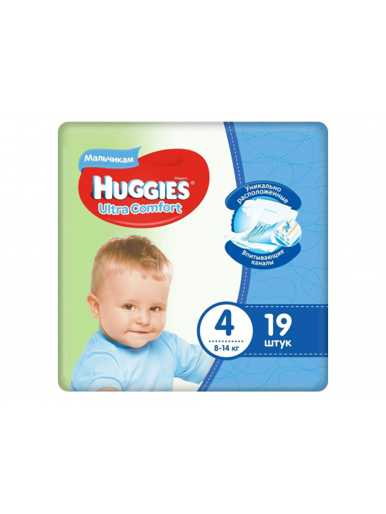 Մանկական տակդիրներ HUGGIES ULTRA COMFORT BOYS N4(8KG) 19PC(543550) 1727