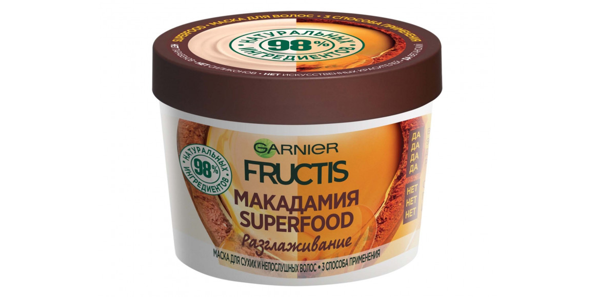 Уход за волосами FRUCTIS MASK SUPERFOOD SMOOTHING/MAKADAMIA 390ML P51145 (137126) 