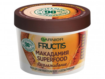 Մազի խնամք FRUCTIS MASK SUPERFOOD SMOOTHING/MAKADAMIA 390ML P51145 (137126) 