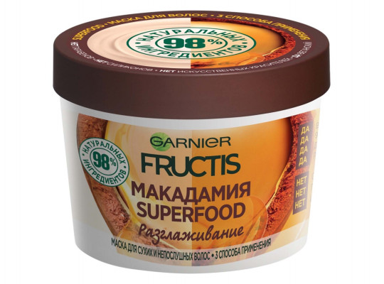 Hair care FRUCTIS MASK SUPERFOOD SMOOTHING/MAKADAMIA 390ML P51145 (137126) 