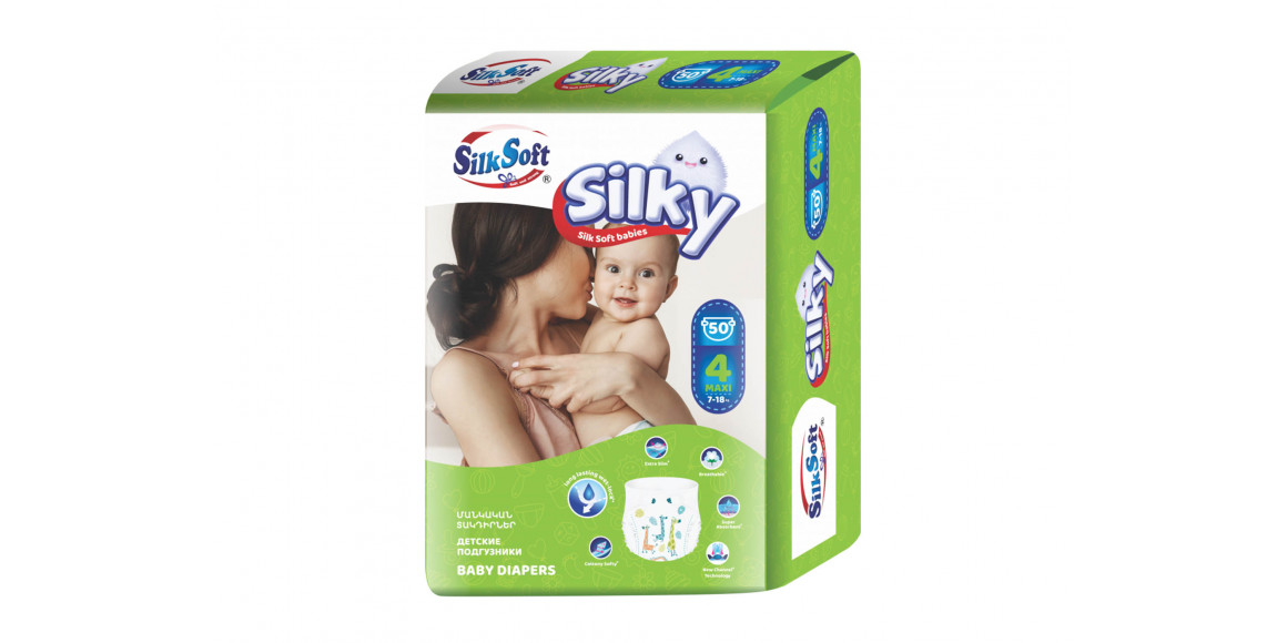 Diaper SILK SOFT MAXI N4 (7-18KG) 50PC (010337) 