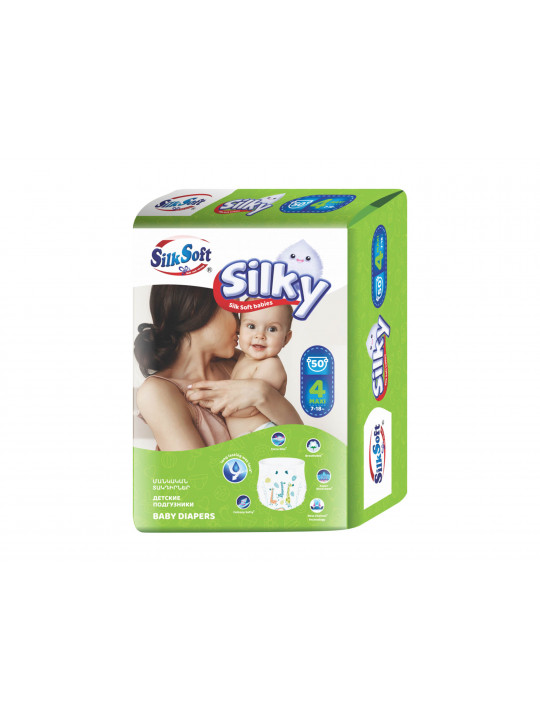 Diaper SILK SOFT MAXI N4 (7-18KG) 50PC (010337) 