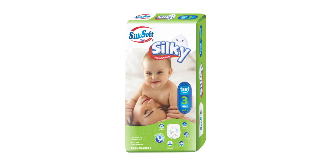 Տակդիր SILK SOFT MIDI N3 (4-9KG) 56PC (010320) 