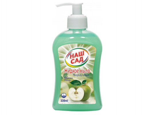 օճառ NASH SAD LIQUID SOAP APPLE 330ml(300522) 0522
