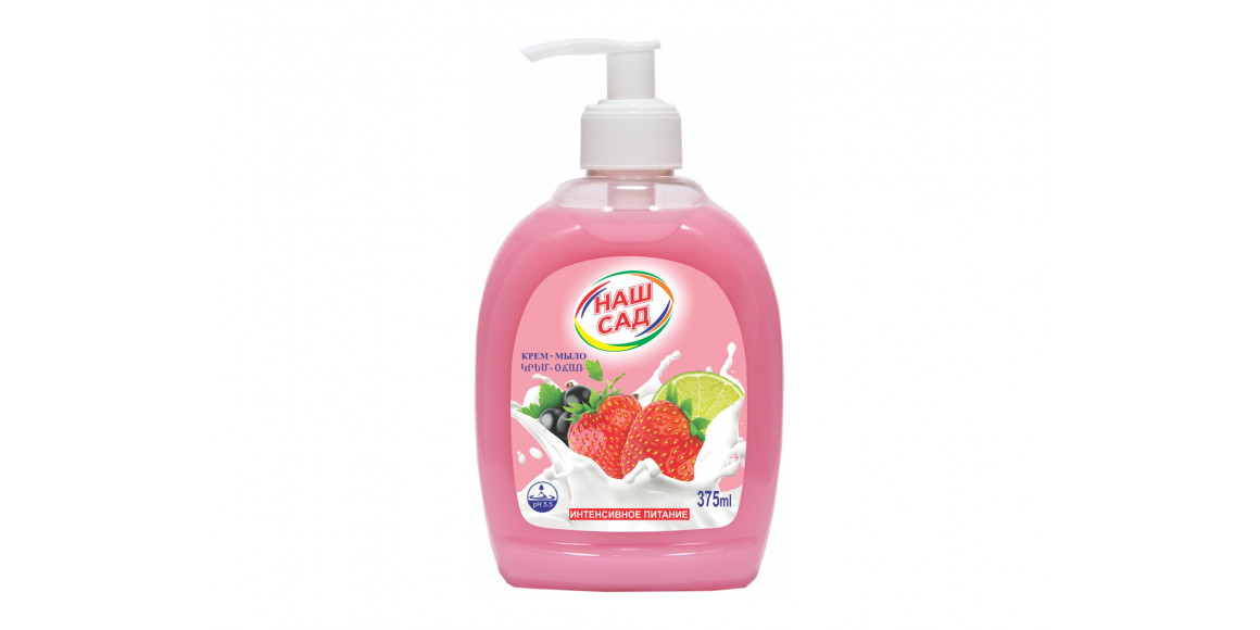 Օճառ NASH SAD LIQUID SOAP - CREAM SRAWBERRY 375ml(300416) 0416
