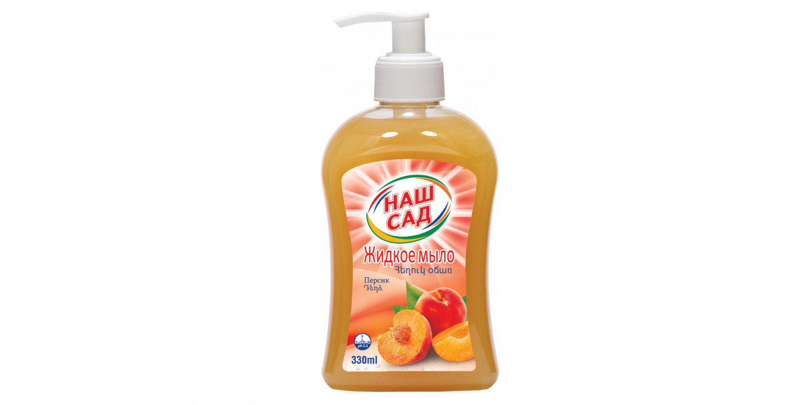 Օճառ NASH SAD LIQUID SOAP PEACH 330ml(301147) 1147