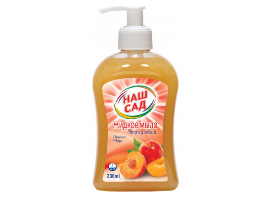 օճառ NASH SAD LIQUID SOAP PEACH 330ml(301147) 1147