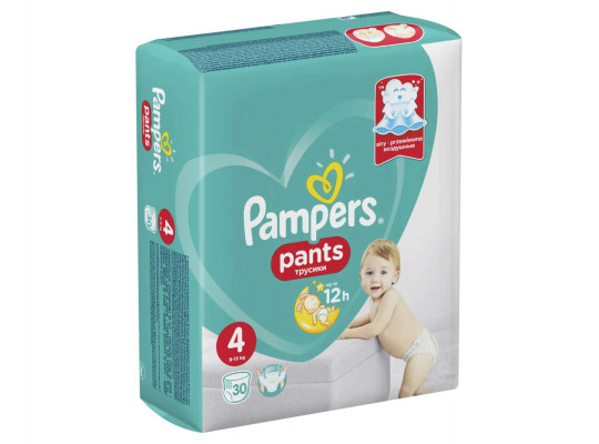 մանկական տակդիրներ PAMPERS PANTS N4(9-15KG) 30PC(414267) 4267