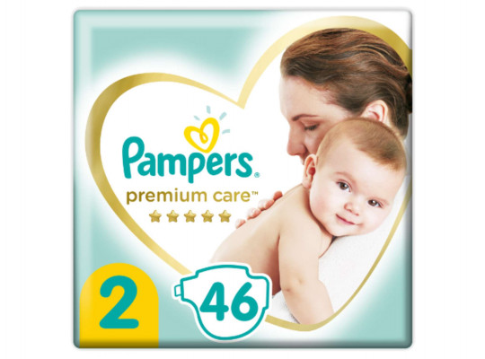 մանկական տակդիրներ PAMPERS PREMIUM N2(4-8KG) 46PC(104799) 4799