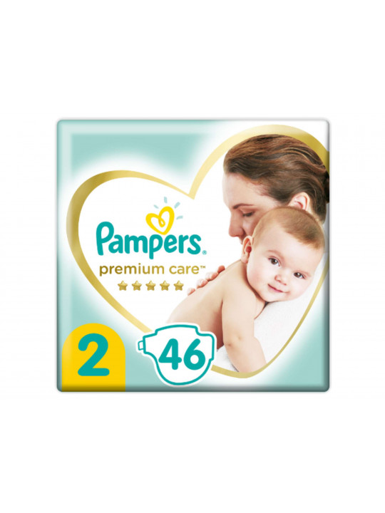 Մանկական տակդիրներ PAMPERS PREMIUM N2 (4-8KG) 46PC (104799) 