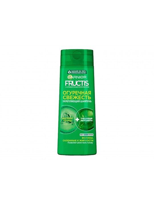 Shampoo FRUCTIS SHAMPOO CUCUMBER FRESHNESS 250ML P53737 (970670) 