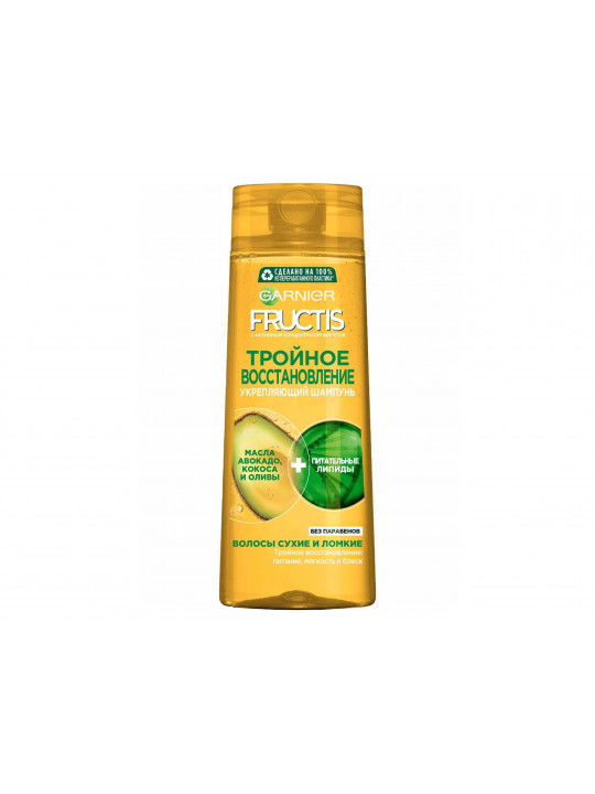 Shampoo FRUCTIS SHAMPOO TRIPLE RECOVERY 400ML P35529 (209893) 