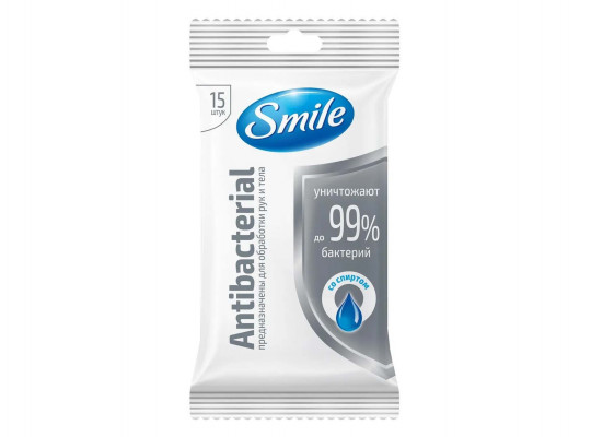 Թաց անձեռոցիկ SMILE ANTIBACTERIAL + SPIRT 15PCS(481953) 42502560