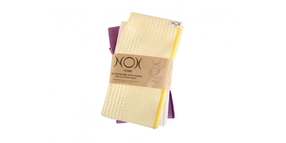 Խոհանոցային սրբիչների հացաքածու NOX 3PC 900293 40*60 