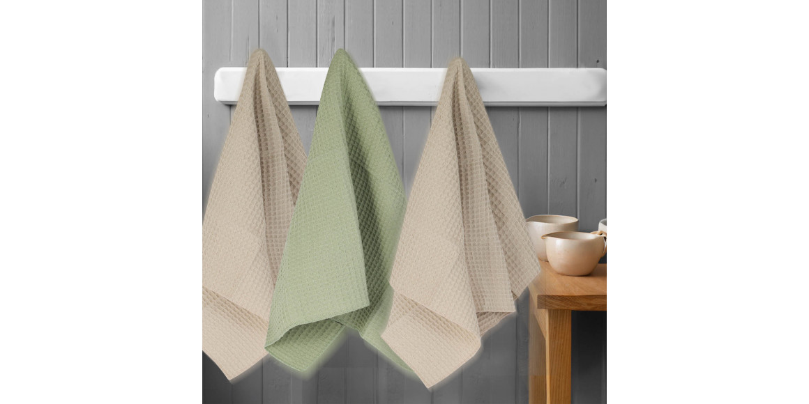Kitchen towel set VETEXUS VDS 200GSM 3PC BEIGE WITH OLIVE 50X70 (917962) 