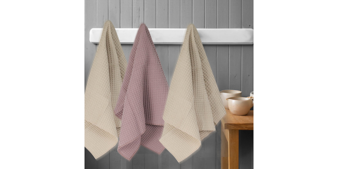 Kitchen towel set VETEXUS VDS 200GSM 3PC BEIGE WITH DUSTY PINK 50X70 (908977) 