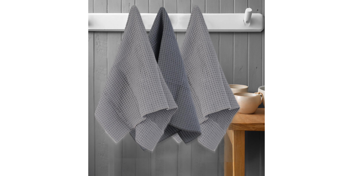 Kitchen towel set VETEXUS VDS 200GSM 3PC LIGHT GREY WITH DARK GREY 50X70 (903422) 