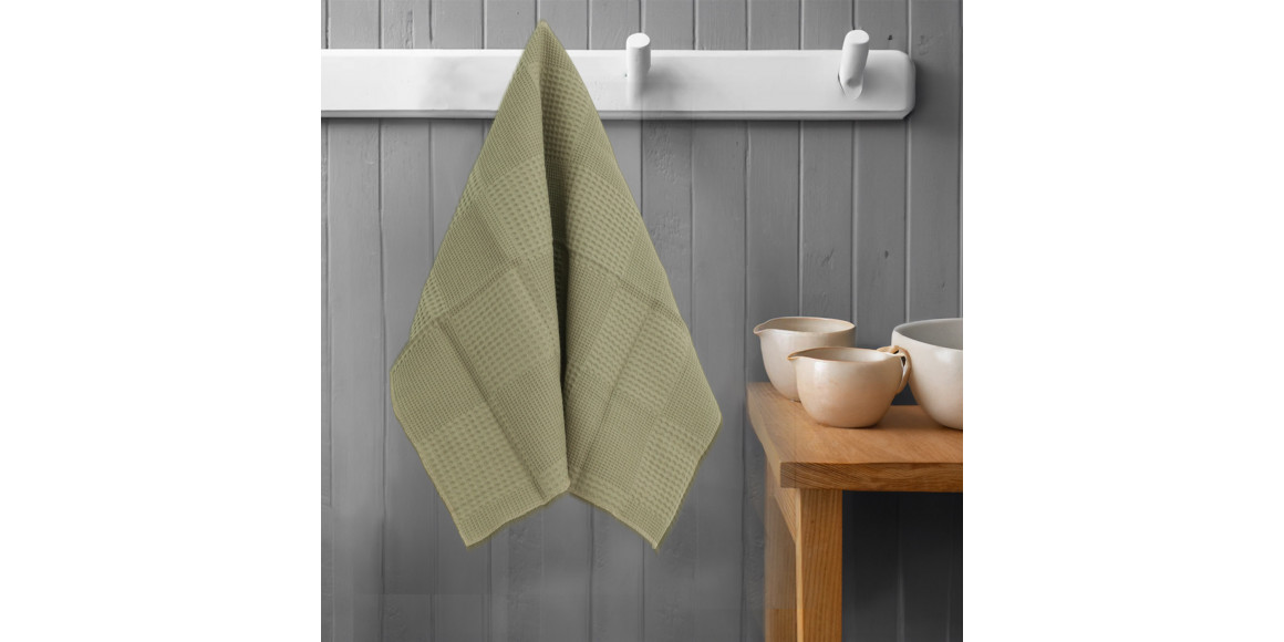Kitchen towel set VETEXUS VDS 3PC BEIGE 50X70 (999531) 