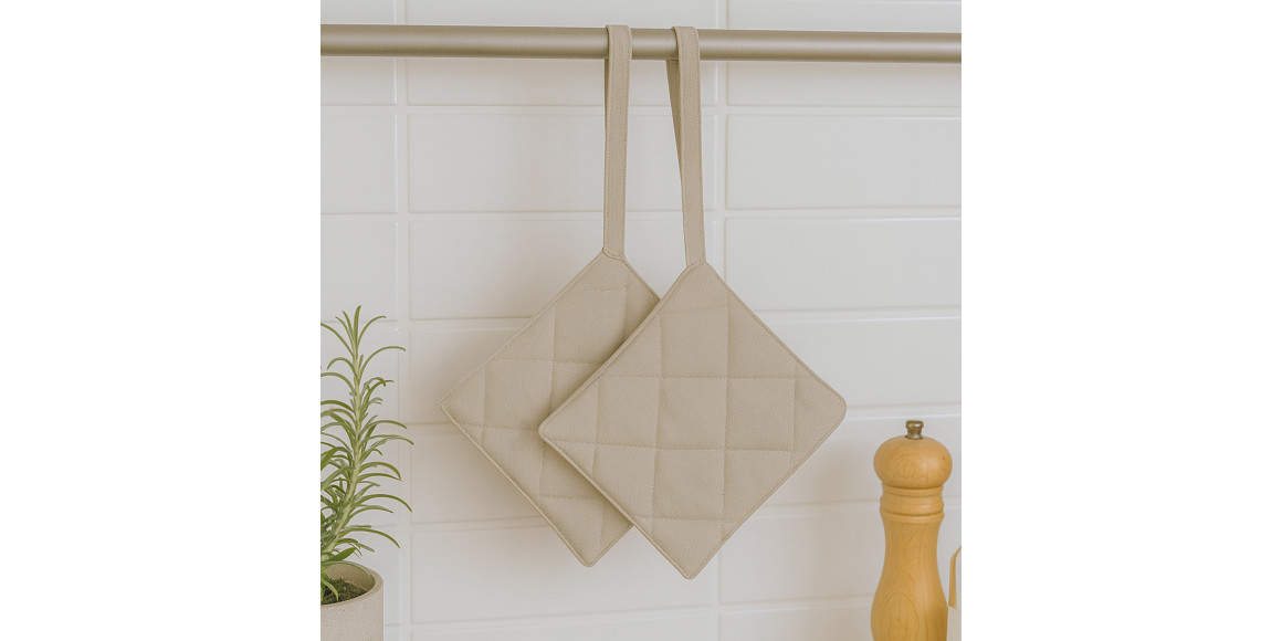 Խոհանոցային բռնիչներ VETEXUS VDS DUCK BEIGE 2PC (814629) 