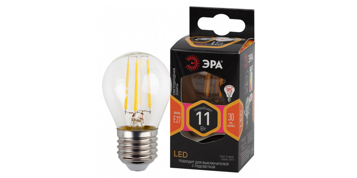 Lamp ERA F-LED P45-11W-827-E27 