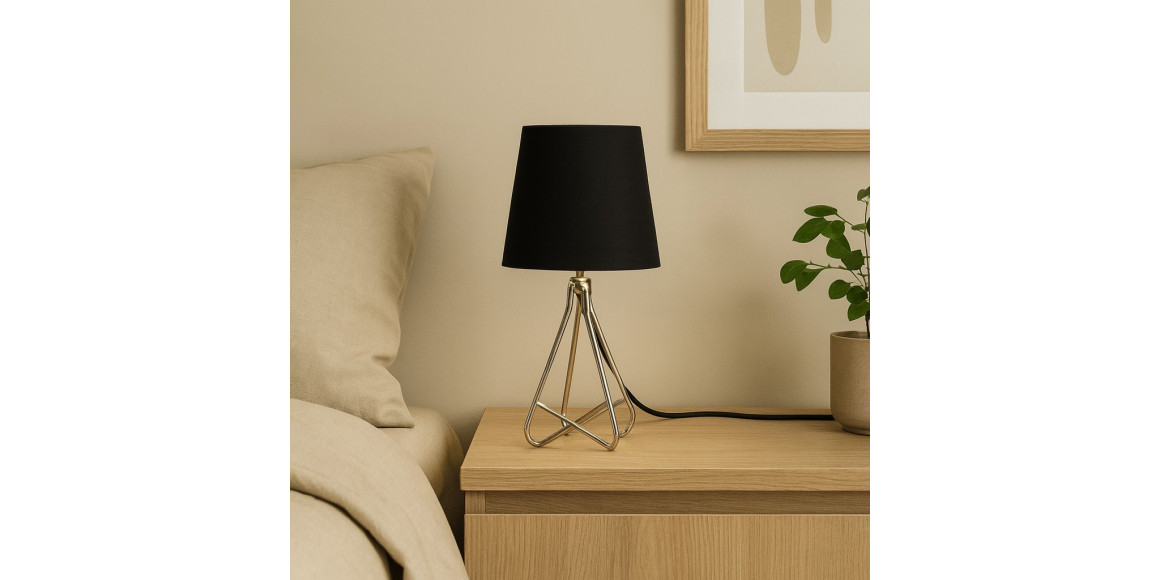 Ночник LUCIDE 47500/81/11 GITTA 