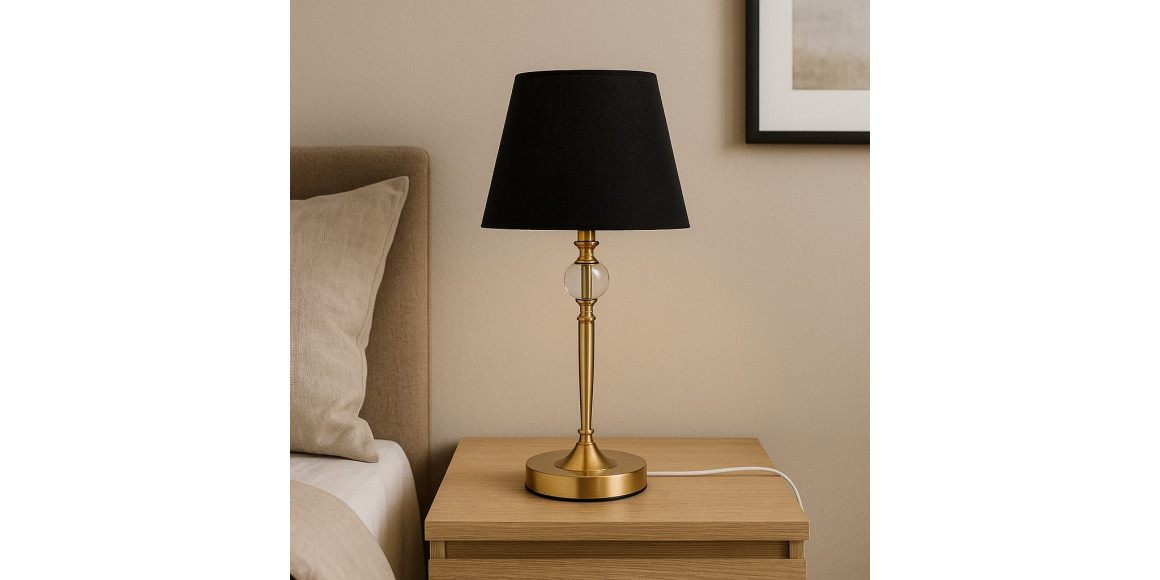 Lampshade FREYA FR5190TL-01BS 