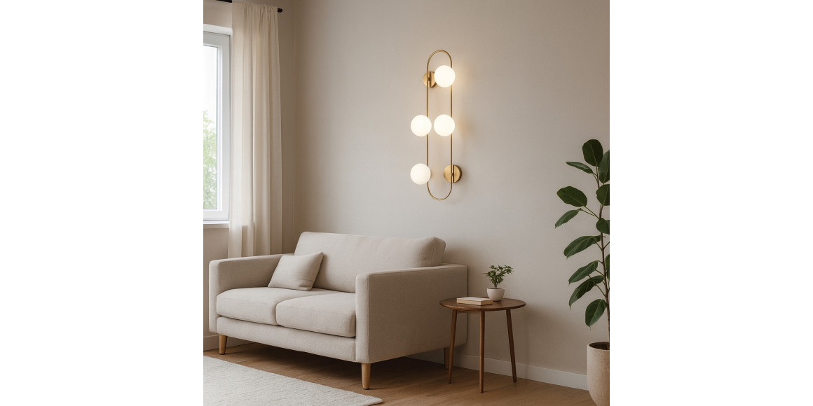 Sconce FREYA FR5233WL-04BS 