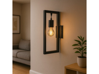 Sconce SEVERNIY SVET OCTAVA 1-Р ГРАФИТ (2351)