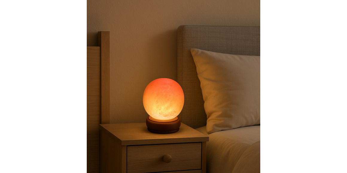 Լուսամփոփ BARRY BEAUTY SALT BULB GLOBE 