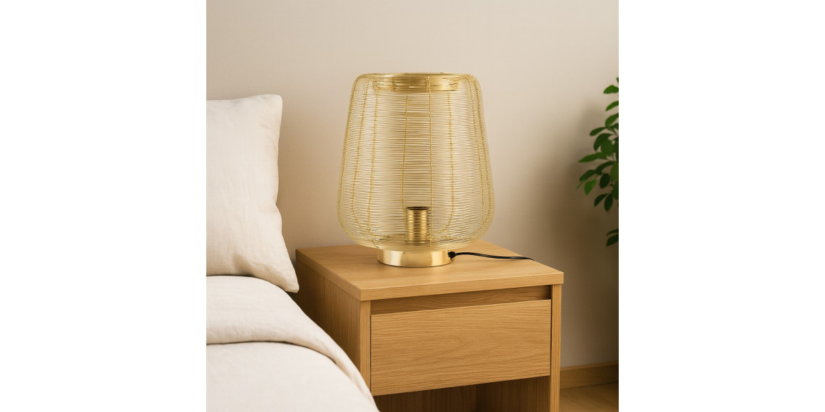 Lampshade KOOPMAN TABLE LAMP METAL WIRE 33CM GOL (A98808860)