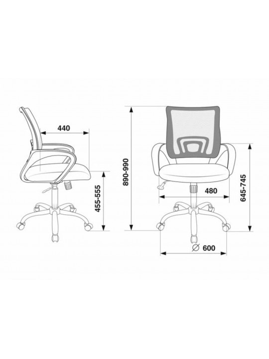 Office chair BYUROKRAT CH-695NSL/BLACK/TW-01/TW-11 