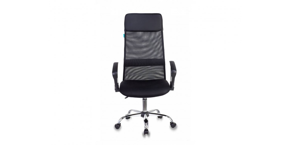 Գրասենյակային աթոռ BYUROKRAT KB-6N/SL/B/TW-11 