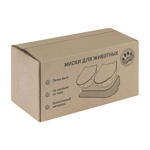 Миска для корма DUTE DINGE 2 IN 1 270 ML (183359-308)