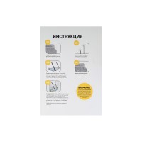 Кровать для животных HAMILLION 31X48 (698460-269)