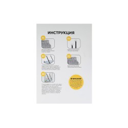 Кровать для животных HAMILLION 31X48 (698460-269)
