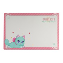 Mat for bowl SIMALEND 509799 