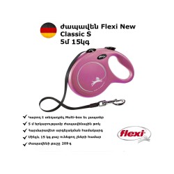 Accessories for pets FLEXI LEASH FOR DOGS 5M 15KG (023204-153)