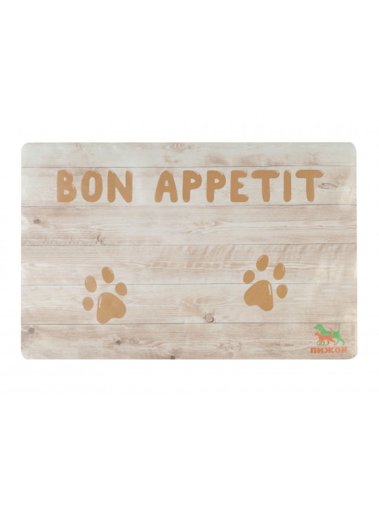 Mat for bowl ARCHIBALD BON APPETIT (895893)