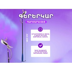 Игрушки для животных AKVAZOO (139483) (-206)