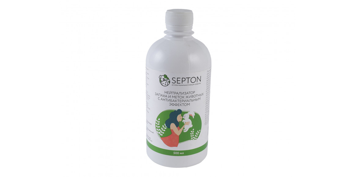 Կենդանիների աքսեսուարներ SEPTON ANTIBACTERIAL 500 ML (798491)