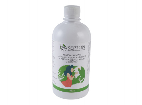 Accessories for pets SEPTON ANTIBACTERIAL 500 ML (798491)